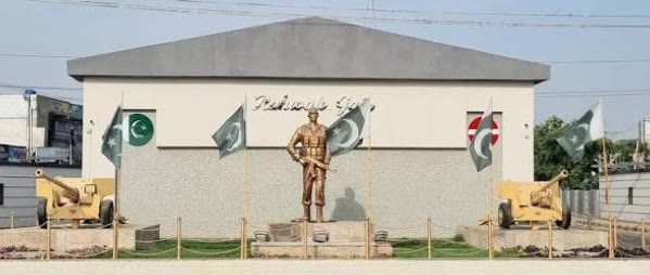 Rahwali Cantt, Rahwali Cantt — Gujranwala